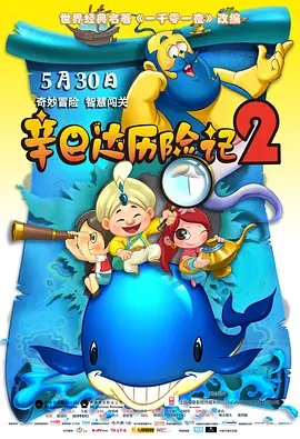 最近中文字幕完整视频高清1